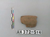 藏品(褐色細砂陶口緣)的圖片